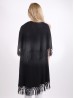 Solid Color Cape W/ Fringes